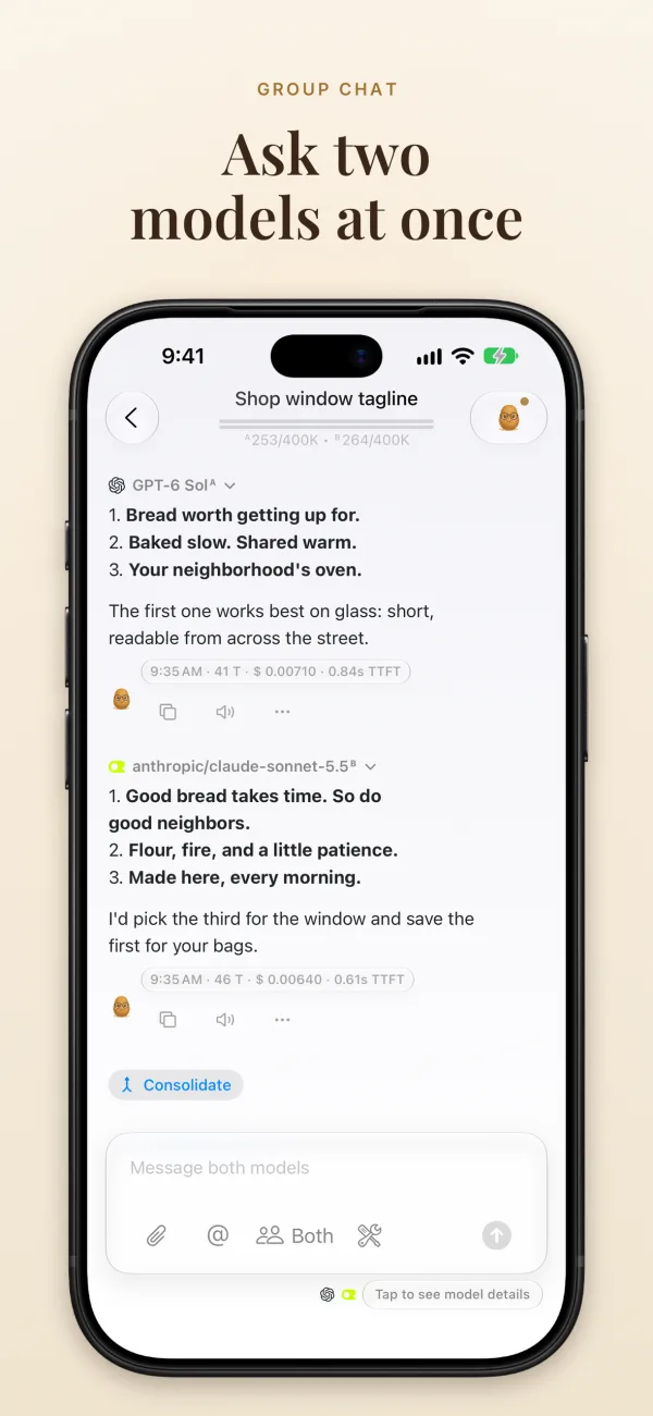 Russet screenshot