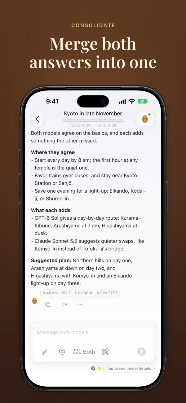 Russet screenshot