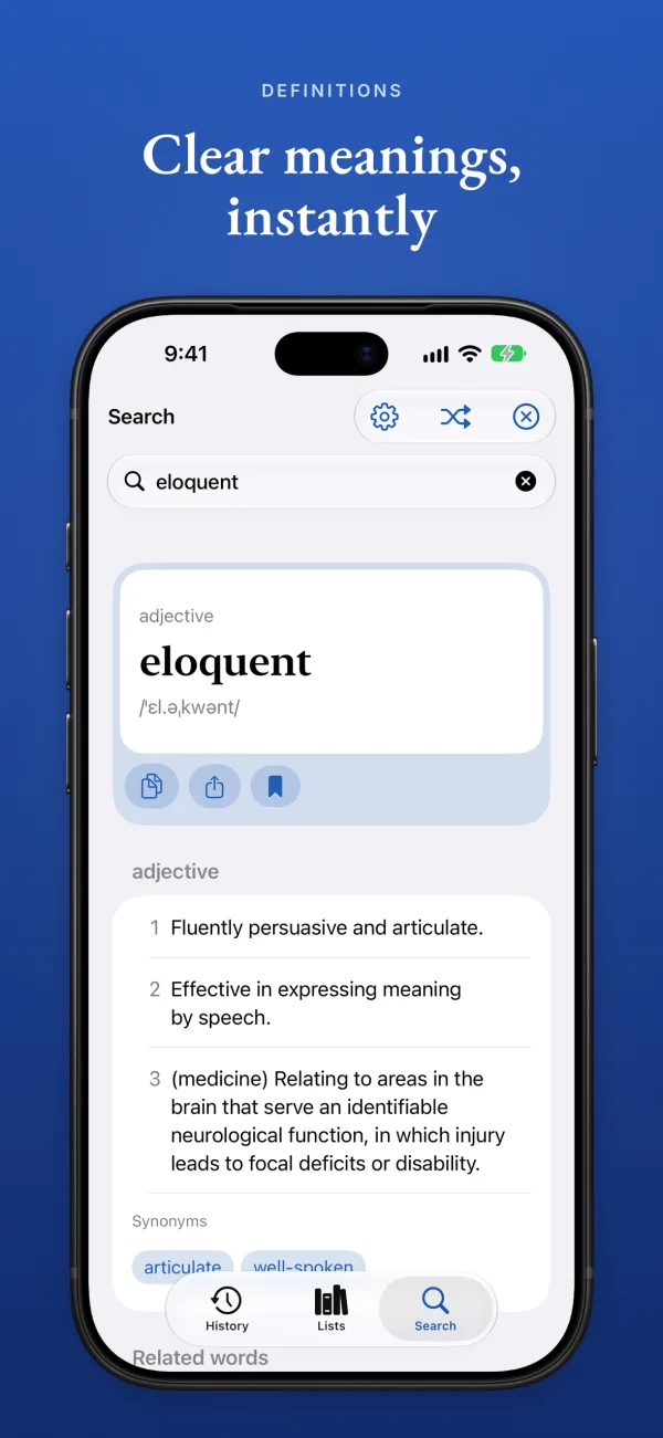Wordeo screenshot